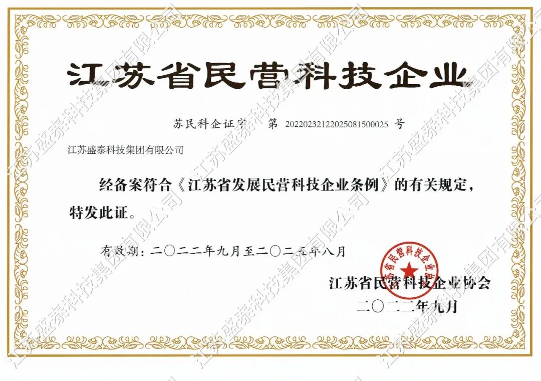 ���Kʡ��I�Ƽ���I