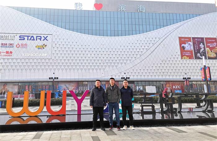 項目團隊.jpg 項目團隊.jpg