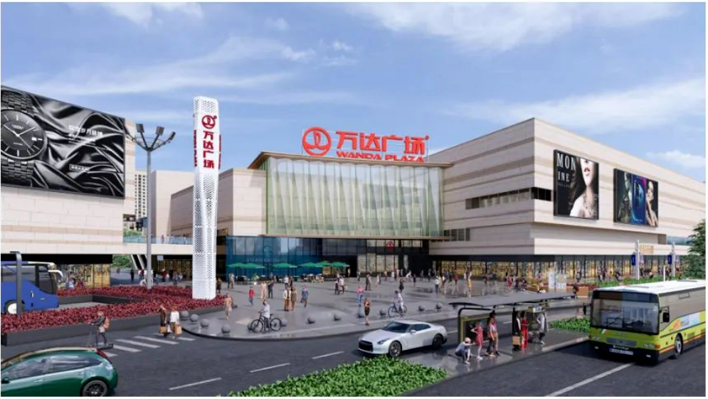 湖州長興萬達廣場.png 湖州長興萬達廣場.png
